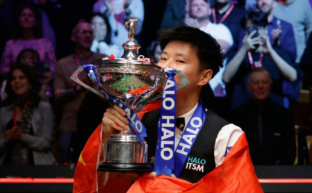 定的远射能 定的远射能