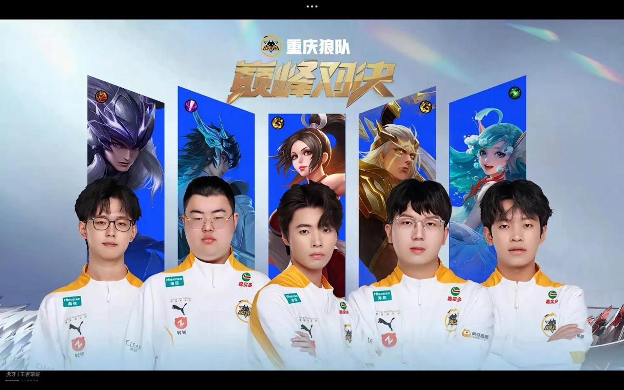 回状态