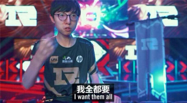 有人认为他