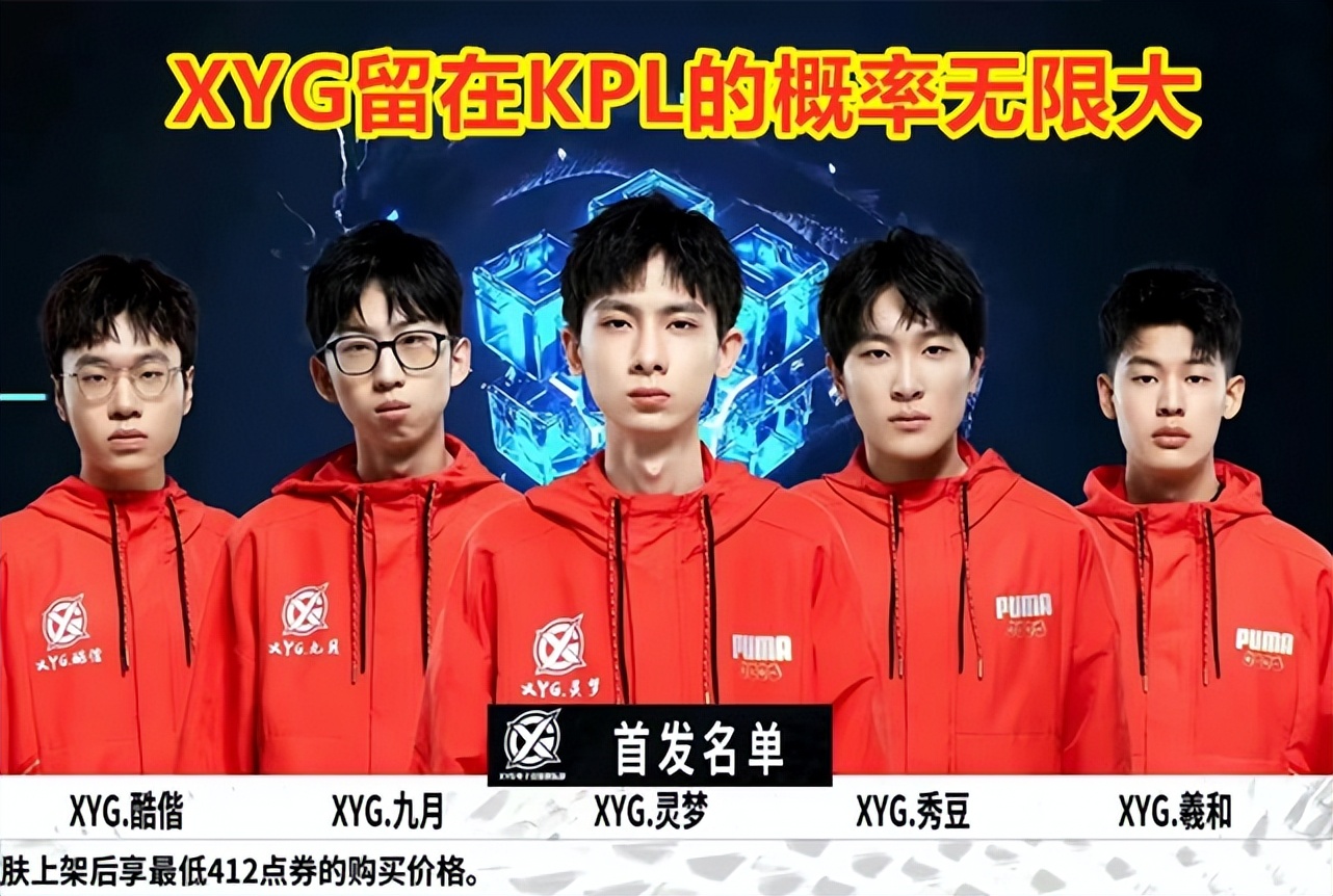 无论从赛果