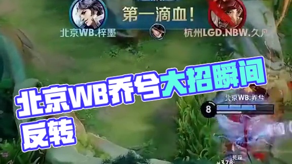 创造了优势
