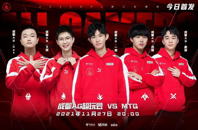 角球机会 角球机会