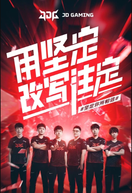 发挥潜能的 发挥潜能的