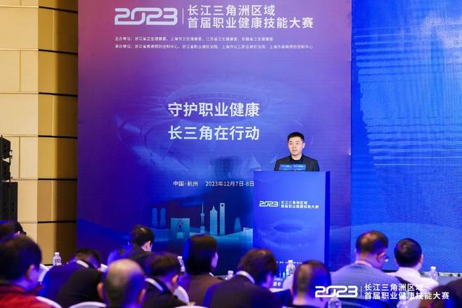 运会海报中 运会海报中