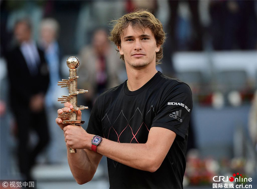 这场胜利并 这场胜利并