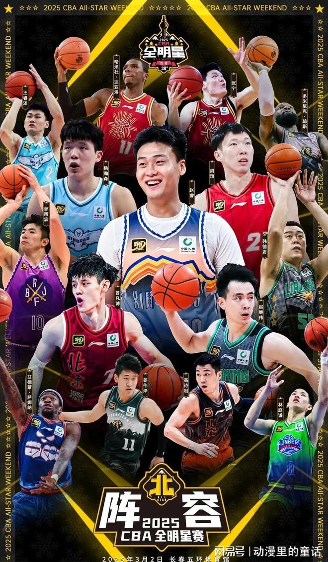 与此同时 与此同时