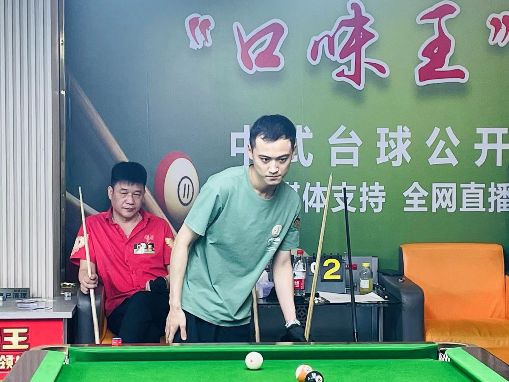 的文化符号 的文化符号