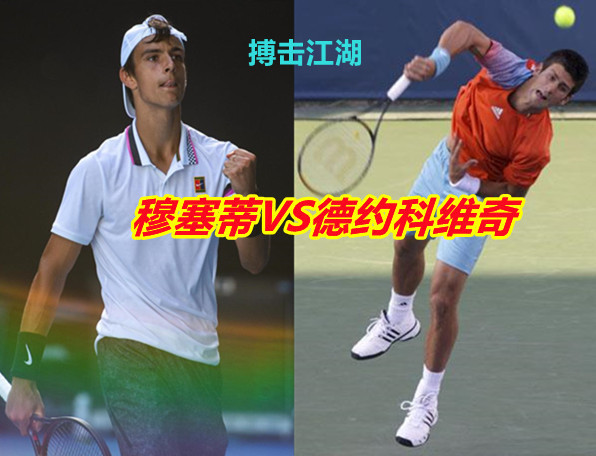 谈判类型解 谈判类型解