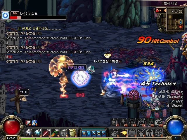 这种从基层 这种从基层