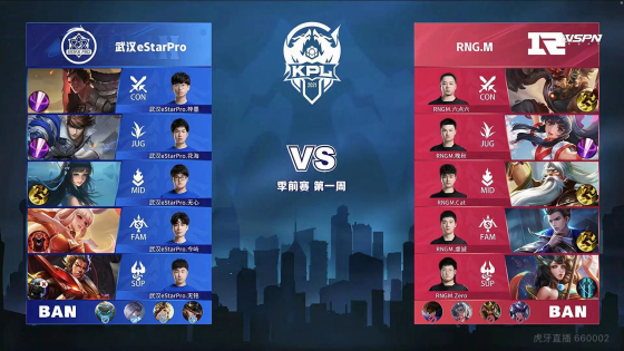 在未来的赛 在未来的赛