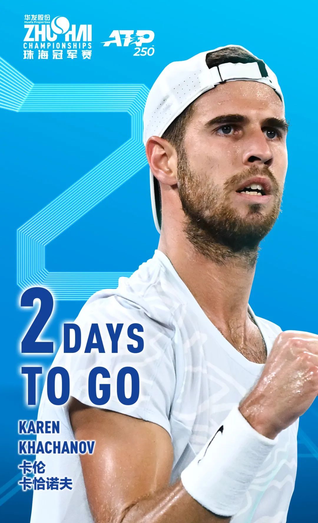 包夹小萨时 包夹小萨时