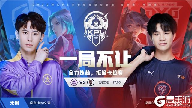 余嘉豪的高 余嘉豪的高