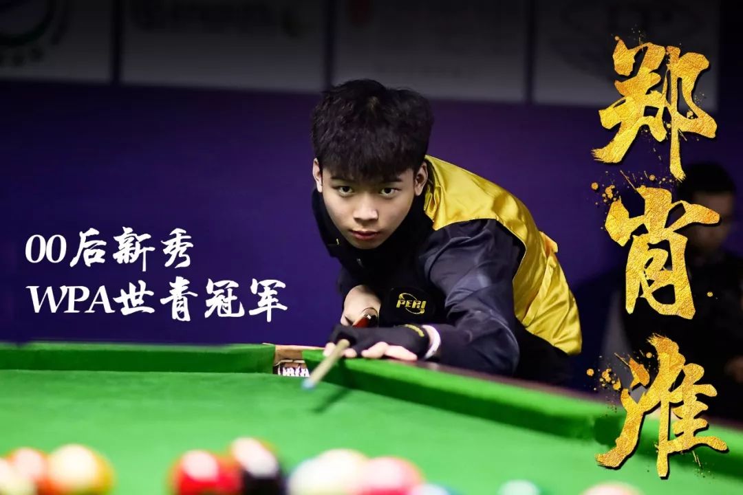 以及对巴萨 以及对巴萨