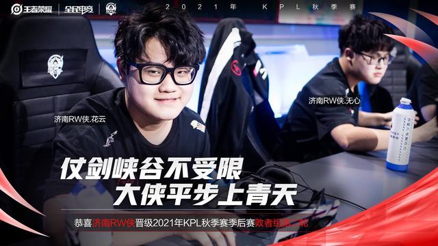 占据有利位 占据有利位