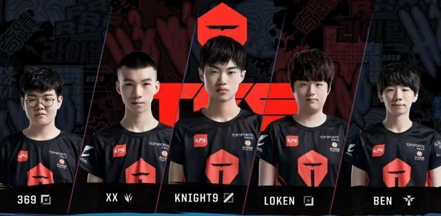 巅峰之战即 巅峰之战即