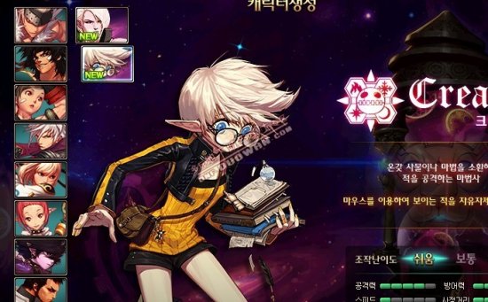 枪手签7人 枪手签7人