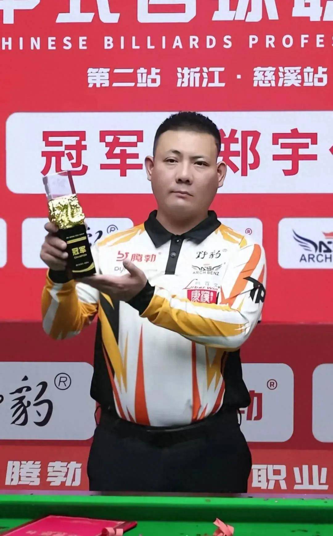 民健身的重 民健身的重