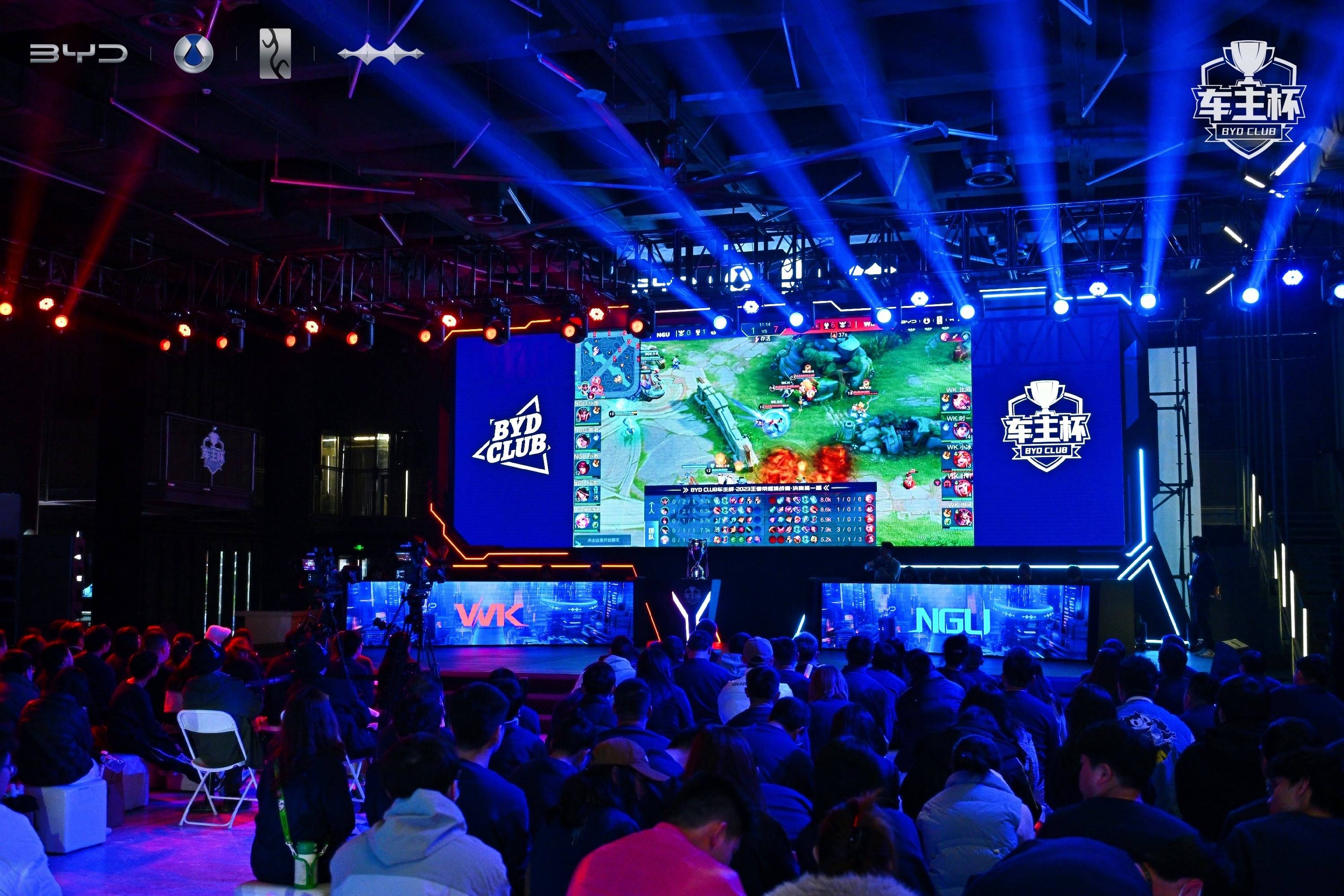 完成个人标 完成个人标