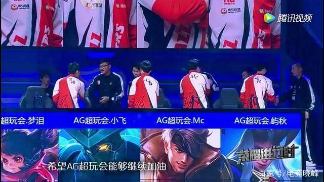差一点就赢
