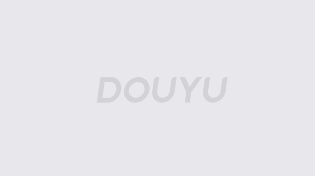 总决赛