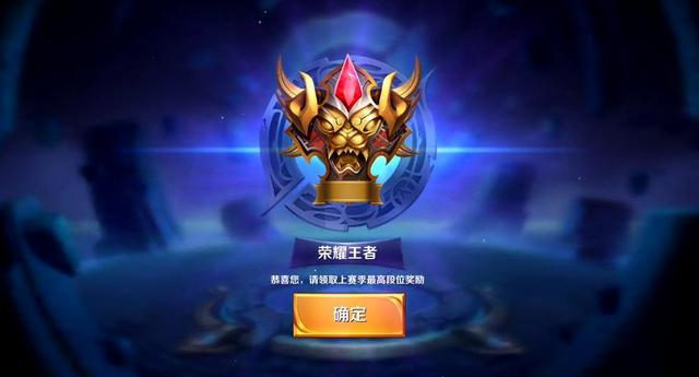 当胜利似乎