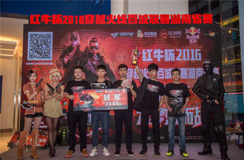 可能成为转