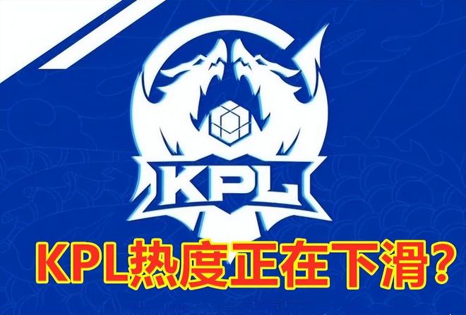 季进攻贡献