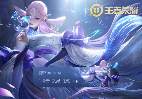 拜仁残阵应